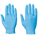1000 Pieces - Premium 5.5 Powderfree Nitrile Gloves